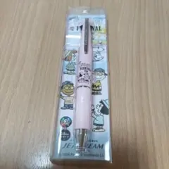 香川県限定】うどん県×ヤドン オリーブウッド多機能ペン4色 ジェット
