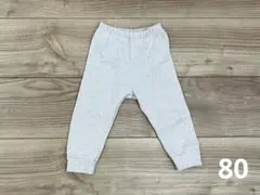 裏起毛スウェットパンツ オートミール・80cm