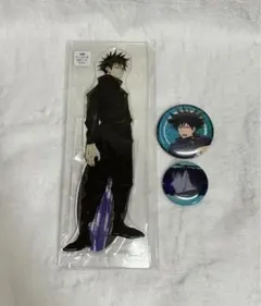 呪術廻戦 アクリルMEGAフィギュア 伏黒恵 & 缶バッジ2個