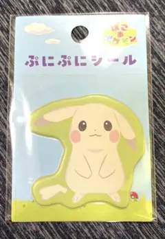 ぷにぷにシール ぽこ あ ポケモン ピカチュウ うすいろのサムネイル