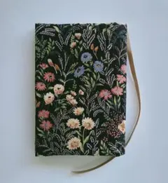 Item thumbnail for item 23ac5159-70be-47c2-ac8b-1120e7d2cae1