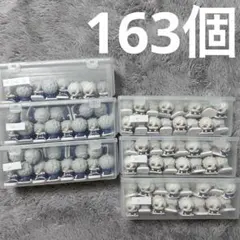 凪誠士郎　おねむたん　163点