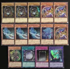 遊戯王　ブラックマジシャン関連　デッキパーツ　QCCU　QCAC　14枚