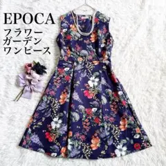 2026年最新】エポカ epoca ワンピースの人気アイテム - メルカリ