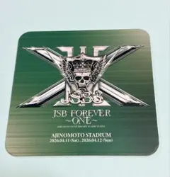 三代目JSB コースター　山下健二郎