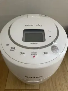 2026年最新】ホットクック KN-HW24H-Bの人気アイテム - メルカリ