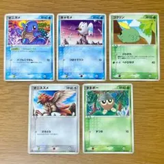ゼニガメ カメール きせきの結晶 018/075 019/075 ポケカ - メルカリ
