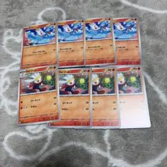 ビバニー　ラビフット　ポケモンカード　まとめ売り