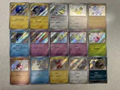 ポケモンカード　色違いS まとめ売り