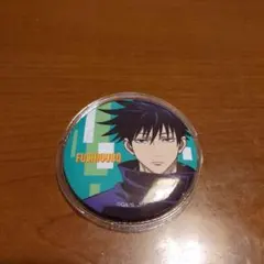 Item thumbnail for item 353a3754-65a0-4f16-b4f1-d8bcb4df6cf6