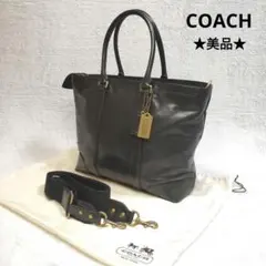 COACH　ブリーカーレガシー　L1269 70600 楽天市場】【中古】COACH （コーチ） ﾌﾞﾘｰｶｰ ﾚｶﾞｼｰ ﾚｻﾞｰ ﾋﾞｼﾞﾈｽ ﾄｰﾄ