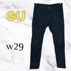 【GU】レオパードストレッチスキニーデニムパンツ　薄手　定番　ブルー　w29