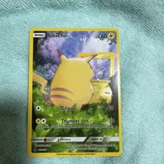 ピカチュウ　イーブイ　星月夜　プレイマット スリーブ　デッキ　ポケモンカード ポケモン - 【数量限定】 ポケモンカード プレイマット ピカチュウ