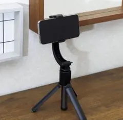 スマートフォン用スタビライザー ブラック