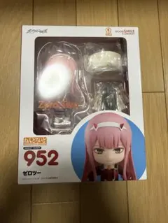 ウマ娘 ミホノブルボン ねんどろいど フィギュア - メルカリ