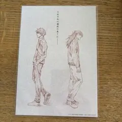 劇場版 呪術廻戦 0 入場特典 ポストカード