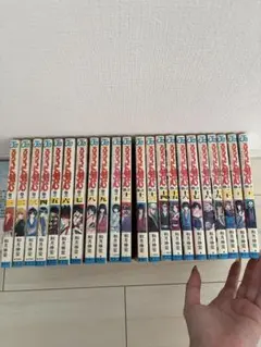 るろうに剣心 22巻セット 和月伸宏 ジャンプリミックス