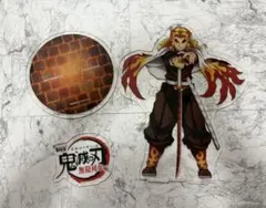 ビッグアクリルスタンド 煉獄杏寿郎　鬼滅の刃　鬼滅　煉獄　アクスタ