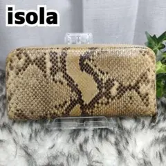 isola ダイヤモンドパイソン本革 アイソラ L字ファスナー長財布 ピンク