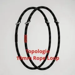 Topologie 10mm Rope Loop ストラップ ブラック 黒