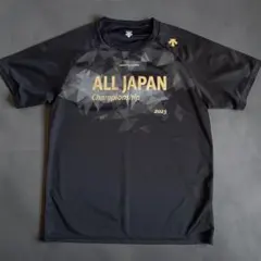 Item thumbnail for item 56ac3fee-1298-488b-a7e5-d3cad5b37cd7