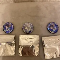 飯田天哉 缶バッジ 3個セット