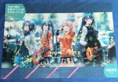 【B2ポスター】やはりゲームでも俺の青春ラブコメはまちがっている。続 B2ポスター】やはりゲームでも俺の青春ラブコメはまちがっている。続