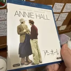 US版ポスター『アニー・ホール』（Annie Hall）☆ウディ・アレン