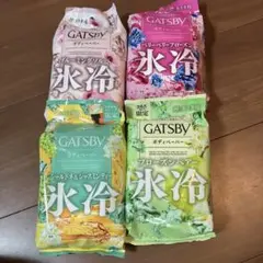 14個⭐️氷冷 スノーリリー フローズンペア キンモクセイ グリーン