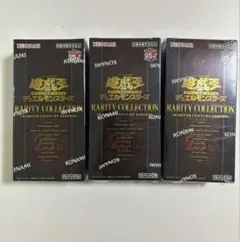 遊戯王 レアコレ 25th 未開封 3箱　ジュリンク無し　※説明欄要確認 遊戯王 レアコレ 25th 未開封 3箱 ジュリンク無し ※説明欄要確認