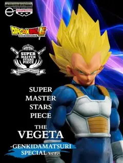 2026年最新】ドラゴンボール smspの人気アイテム - メルカリ