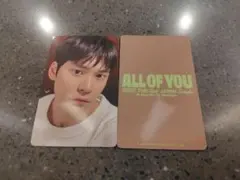 RIIZE ウンソク All of You popup ユニバ 原宿 トレカ