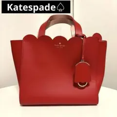 kate spade 赤 スカラップショルダーバッグ