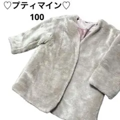 Item thumbnail for item 634080dd-0b2a-43a1-b675-dce0735eea07