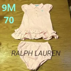 ラルフローレン　ロゴ入り　半袖ワンピース♡オーバーパンツ付　サイズ70