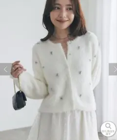 2026年最新】ラブティックボンボン カーディガンの人気アイテム - メルカリ