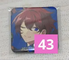 2026年最新】朱桜司 缶バッジ tripの人気アイテム - メルカリ