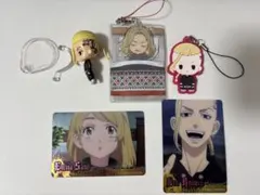 東京リベンジャーズ グッズセット