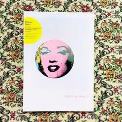 Interview 1982年6月号 インタビュー アンディ・ウォーホル - メルカリ