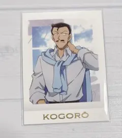 名探偵コナン 毛利小五郎 ぱしゃこれ 避暑地 vol.6 箔押し