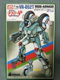 アオシマ 機甲創世記モスピーダ 1/12 可変ブロウスペリア イエロー