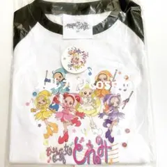 みどりのマキバオー ウマ娘 Tシャツ 缶バッジセット - メルカリ