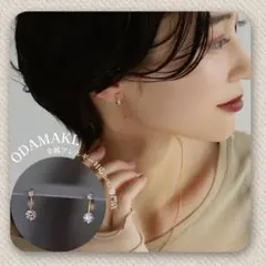 Noelmarket ODAMAKI ピアス ダイヤ シャンパンゴールド