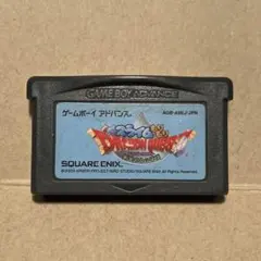 動作確認済み！ スライムもりもりドラゴンクエスト 衝撃のしっぽ団