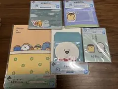 お文具といっしょ　一番くじ　ステーショナリー