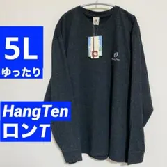 大きいサイズ☆ Hangten ハンテン ロンT 5L グレー系のサムネイル