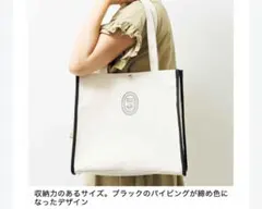 ちゃちゃ様 リクエスト 2点 まとめ商品