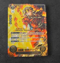 2026年最新】エーデルガルト sr+の人気アイテム - メルカリ