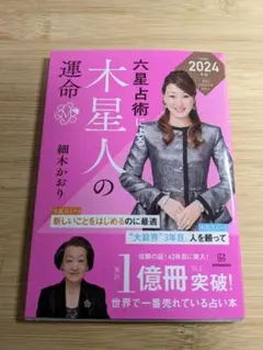 Item thumbnail for item 7f759d32-d57c-4f25-b007-640c8b979471