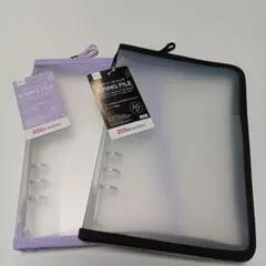 DAISO　6リングファイル★パープル＆ブラック　セット★A5 ★人気★
